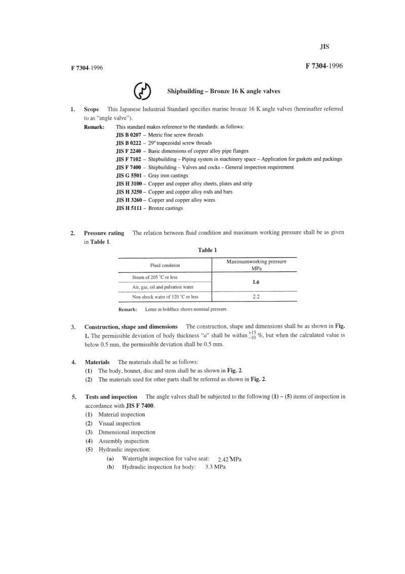 JIS F7304-1996 英文版 造船.16K青铜角阀.pdf_第1页