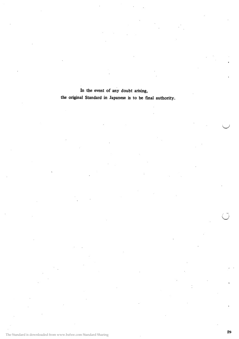 JIS B1855-1991 英文版 Grooved pulleys for narrow V-belts.pdf_第2页