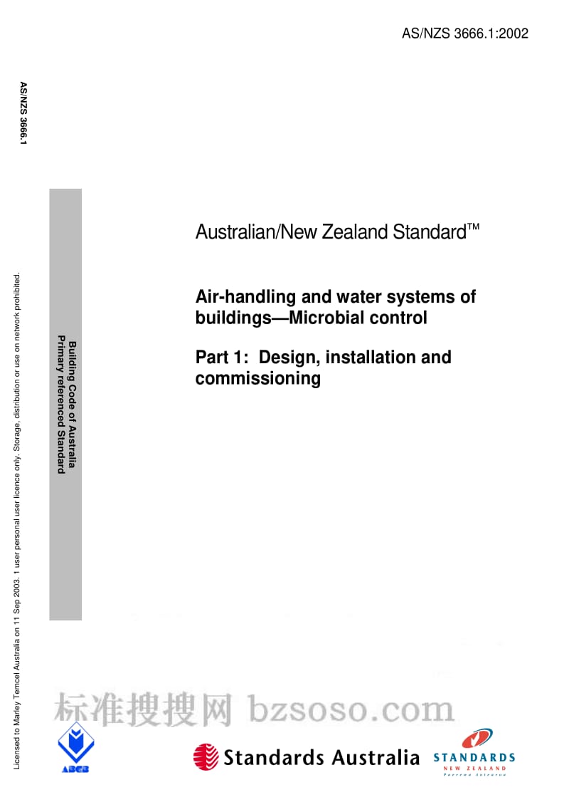 AS NZS 3666.1-2002 Air-handling and water systems of buildings - Microbial control - Design, installation and.pdf_第1页