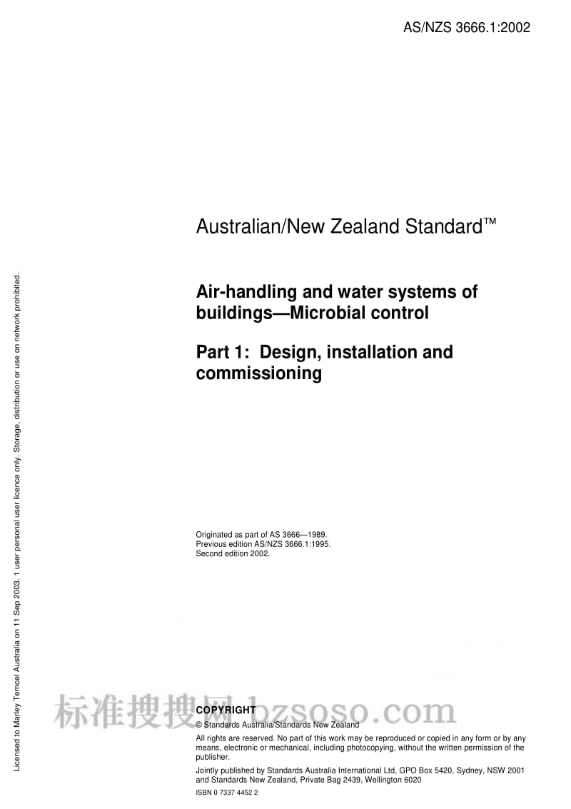 AS NZS 3666.1-2002 Air-handling and water systems of buildings - Microbial control - Design, installation and.pdf_第3页