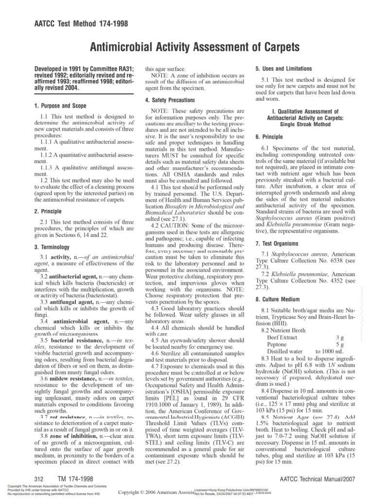 AATCC 174-1998 地毯抗微生物活性的评定.pdf_第1页