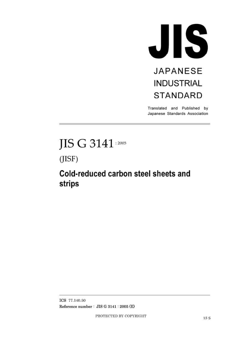 JIS G3141-2005 冷轧碳素钢钢板及钢带 英文版.pdf_第1页