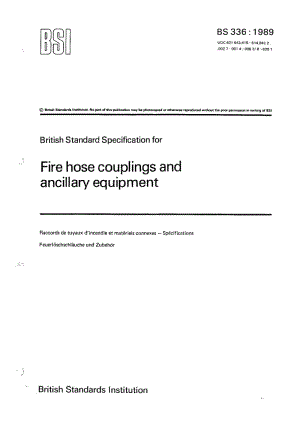 BS 336-1989 Fire hose couplings and ancillary equipment.pdf