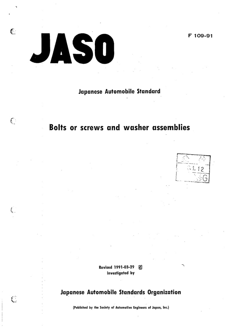 JASO F109-1991 英文版 螺栓或螺钉和垫圈总成.pdf_第2页