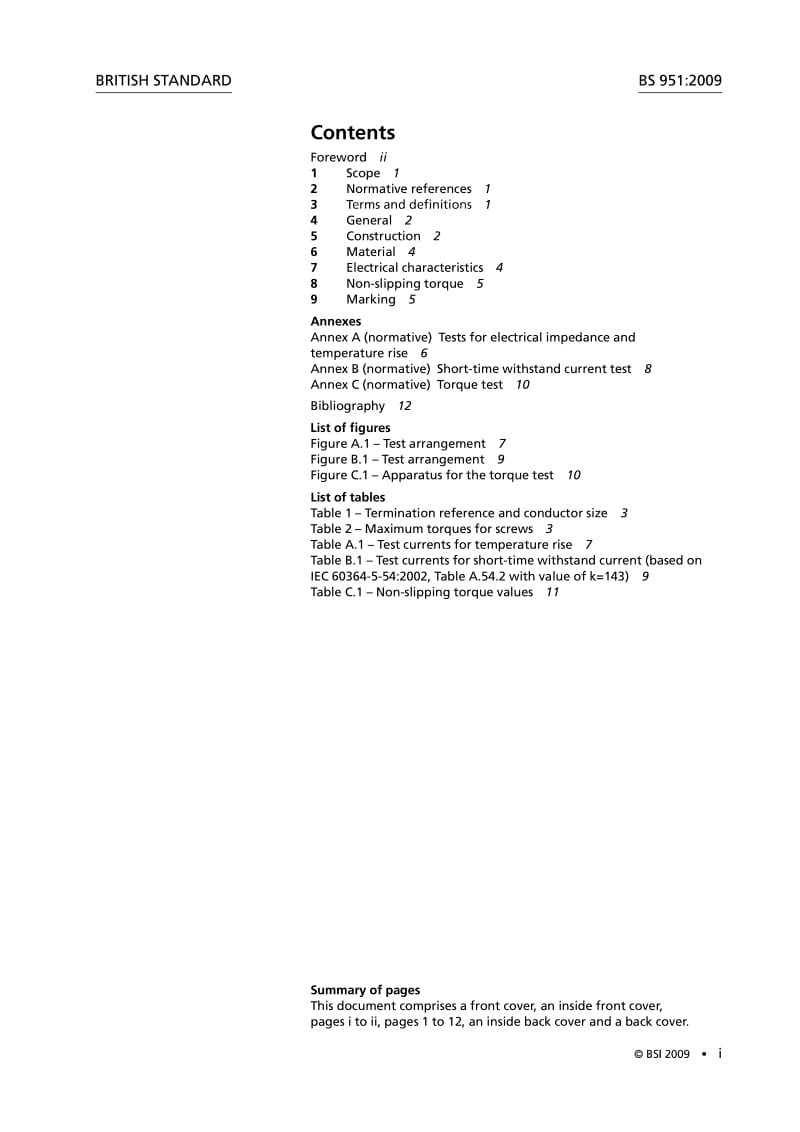 BS 951-2009 电接地.接地和搭铁夹的规范.pdf_第3页