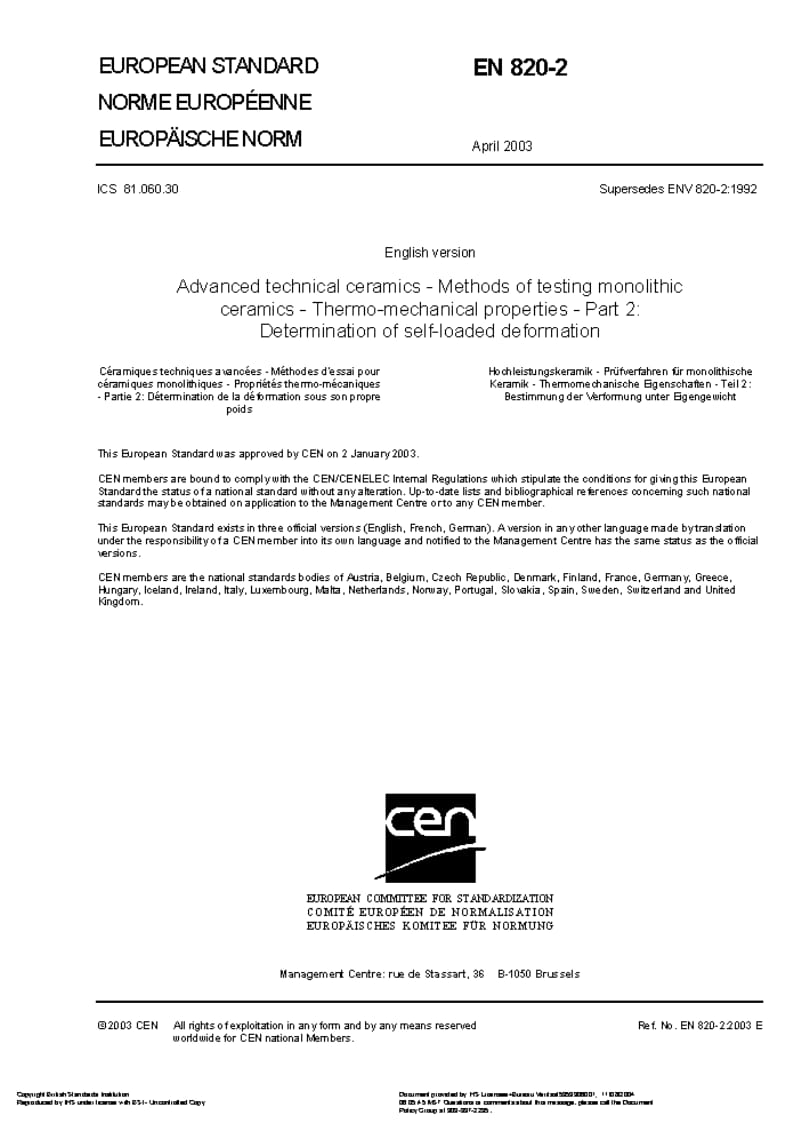 BS EN 820-2-2003 Advanced technical ceramics — Methods of testing monolithic ceramics — Thermo-mechanical properties.pdf_第3页