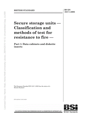BS EN 1047-1-2005 安全存储装置.耐火性能的分类和试验方法.资料柜和磁盘衬套.pdf