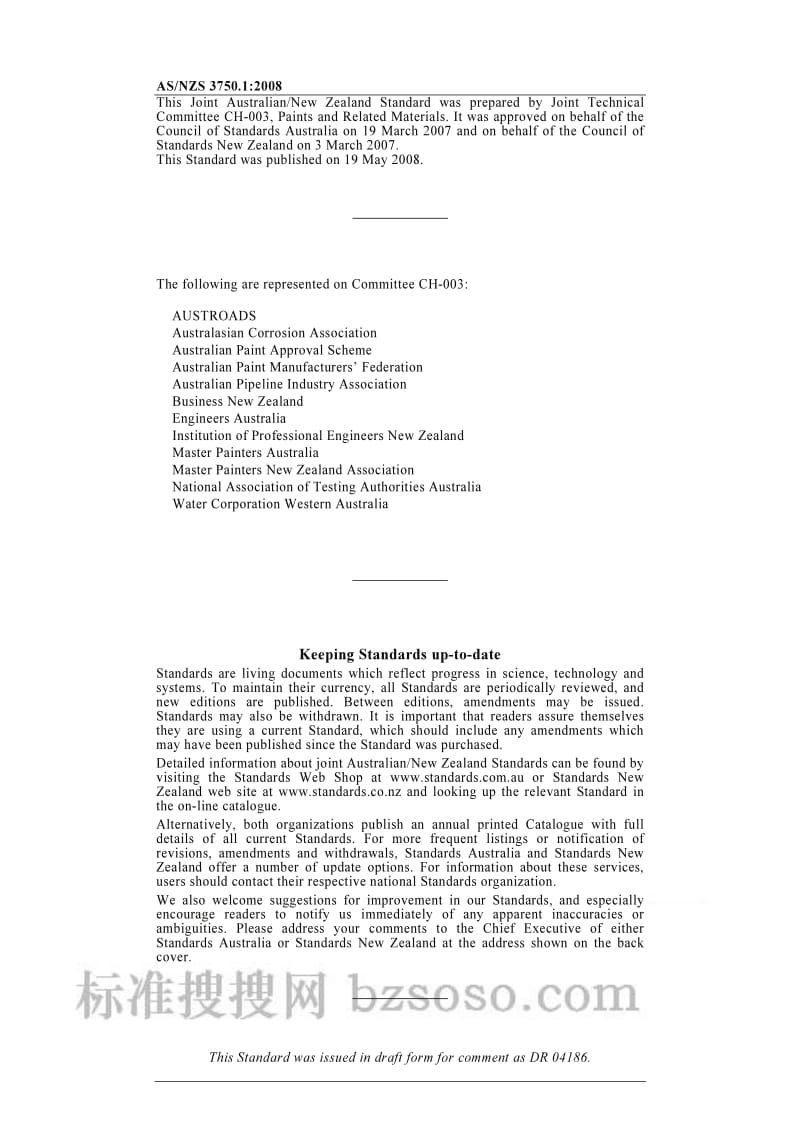 AS NZS 3750.1-2008 Paints for steel structures Part 1 Epoxy mastic (two-pack)—For rusted steel.pdf_第2页