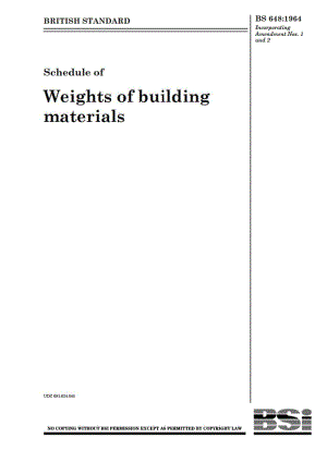 BS 648-1964 建筑材料重量一览表.pdf