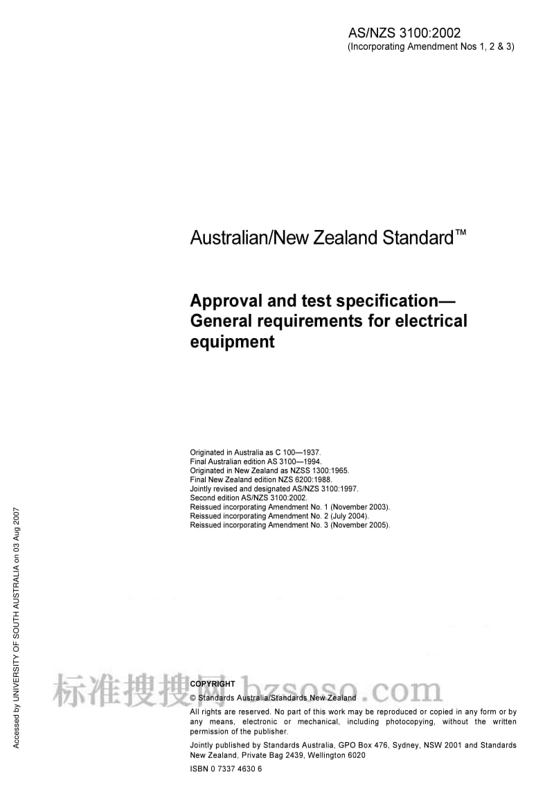 AS NZS 3100-2002 Approval and test specification— General requirements for electrical equipment.pdf_第3页