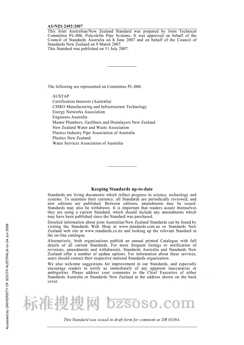 AS NZS 2492-2007 Cross-linked polyethylene (PE-X) pipes for pressure applications.pdf_第2页