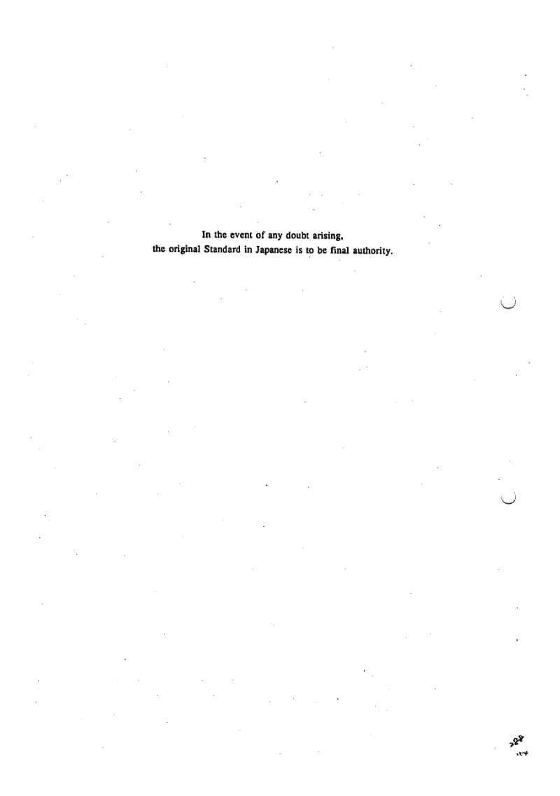 JIS B2003-1994 英文版 General rules for inspection of valves.pdf_第2页