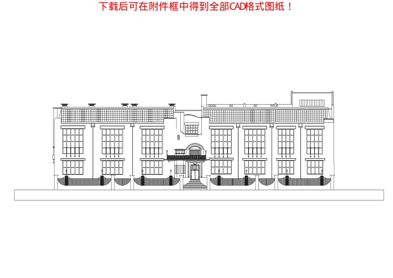 世界著名建筑CAD图纸-格拉斯哥艺术学院.pdf_第1页