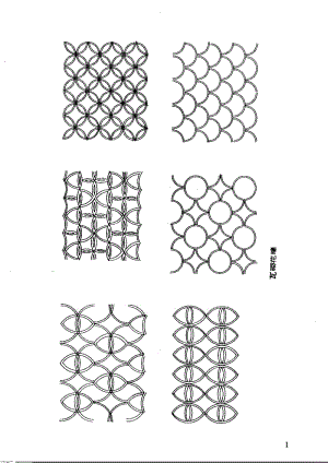 建筑门墙图集.pdf