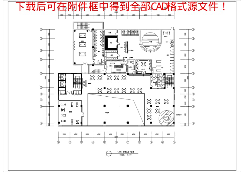 焦作林源大厦酒店平面图.pdf_第2页