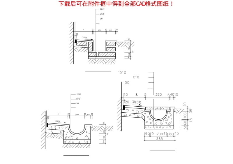 建筑细部设计CAD精选图集CAD文件（第六章） .pdf_第1页