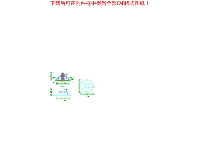 常用园林景观CAD施工图.pdf_第2页