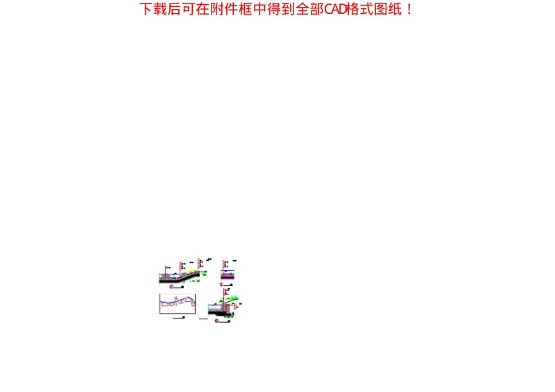 常用园林景观CAD施工图.pdf_第3页