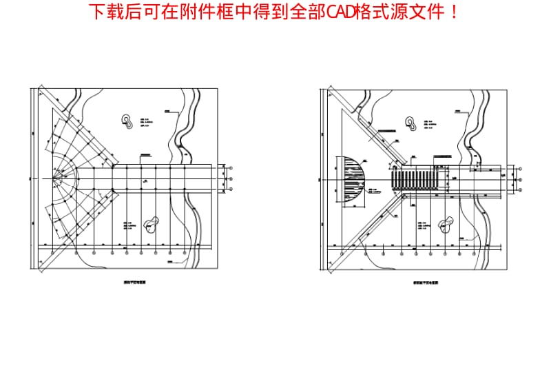 园林细部设计CAD精选图库：园林水景专辑-园桥、汀步.pdf_第2页