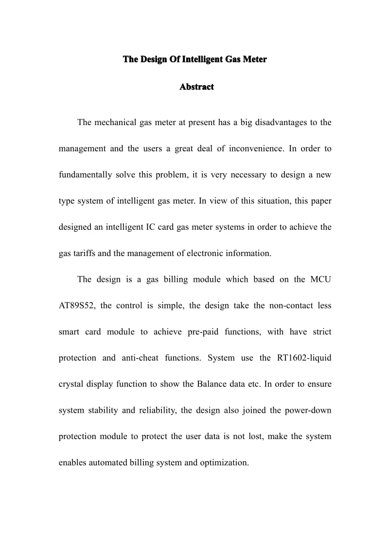 〔大学论文〕智能化煤气表的设计与实现（含word文档） .pdf_第3页
