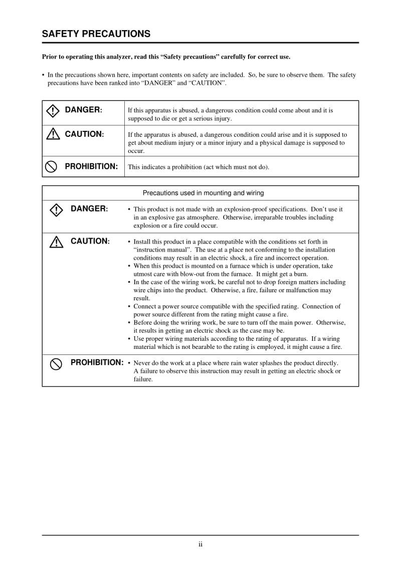 ZIRCONIA OXYGEN ANALYZER DETECTOR（ZFK系列） .pdf_第3页