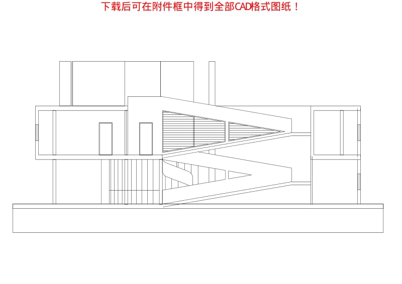 世界著名建筑CAD图纸-萨伏伊别墅.pdf_第1页