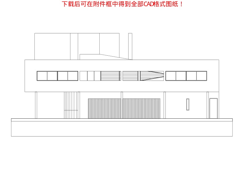 世界著名建筑CAD图纸-萨伏伊别墅.pdf_第2页