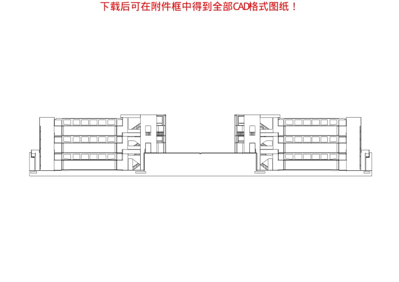 世界著名建筑CAD图纸-萨克研究院.pdf_第1页