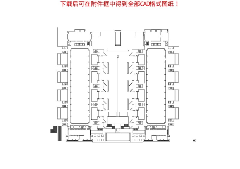 世界著名建筑CAD图纸-萨克研究院.pdf_第2页