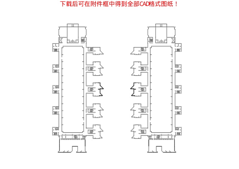 世界著名建筑CAD图纸-萨克研究院.pdf_第3页