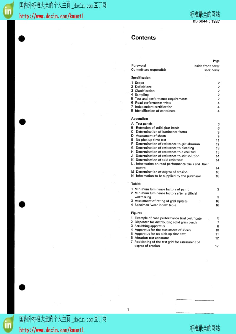 【国内外标准大全】BS 6044-1987 Specification for pavement marking paints.pdf_第3页