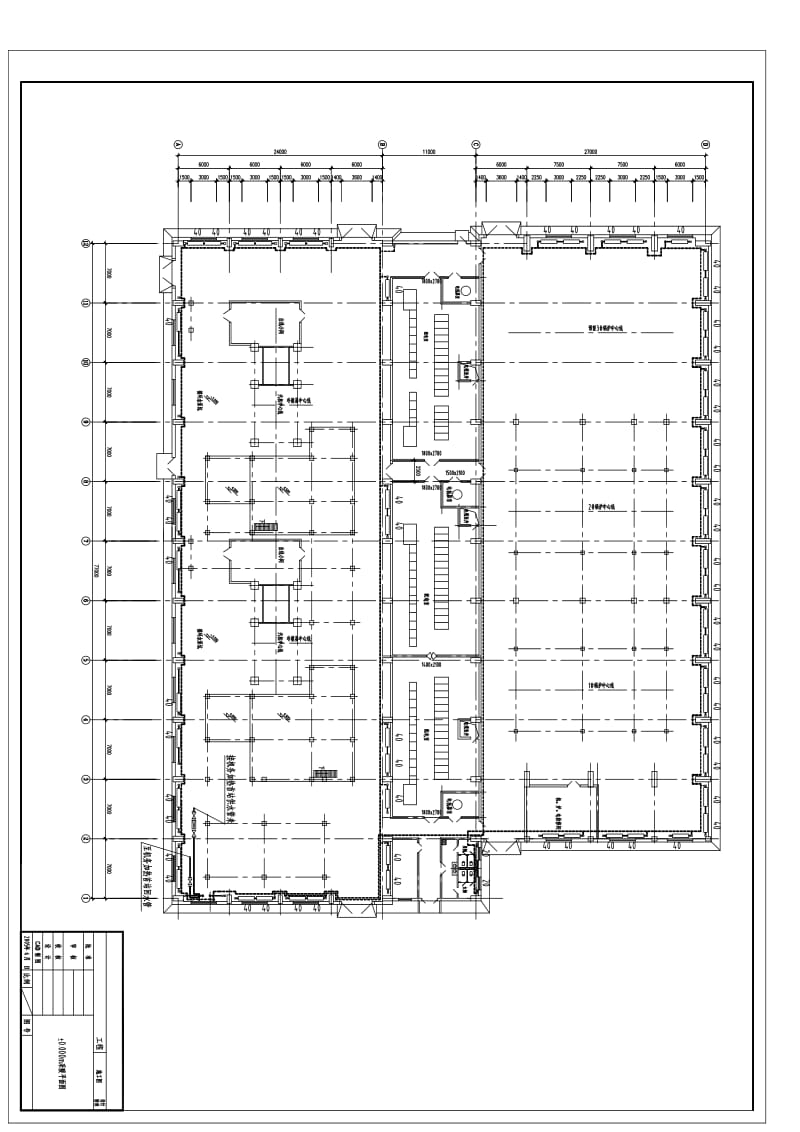 主厂房采暖通风空调图纸.pdf_第3页