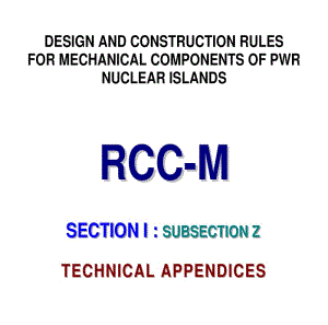 【RCC-M2000】VOLUME_Z.pdf