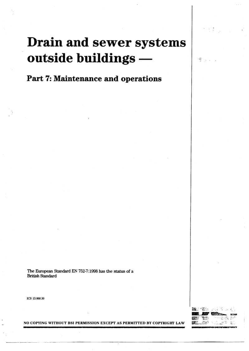 【BS英国标准】BS EN 752-7-1998 Drain and sewer systems outside buildings. Maintenance and operations.pdf_第2页