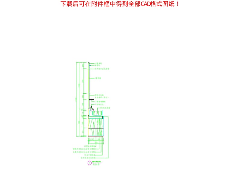 家装图库(二十三).pdf_第2页