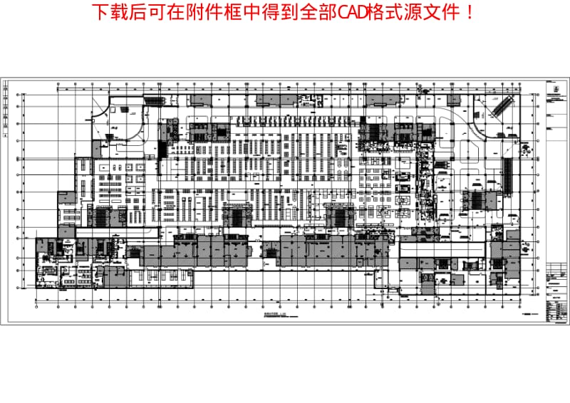 华润超市施工平面布局图.pdf_第3页