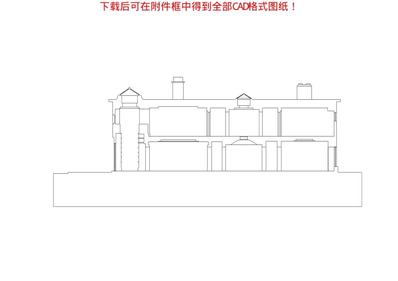 世界著名建筑CAD图纸-格雷福斯住宅.pdf_第1页