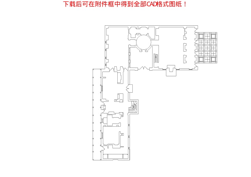 世界著名建筑CAD图纸-格雷福斯住宅.pdf_第3页