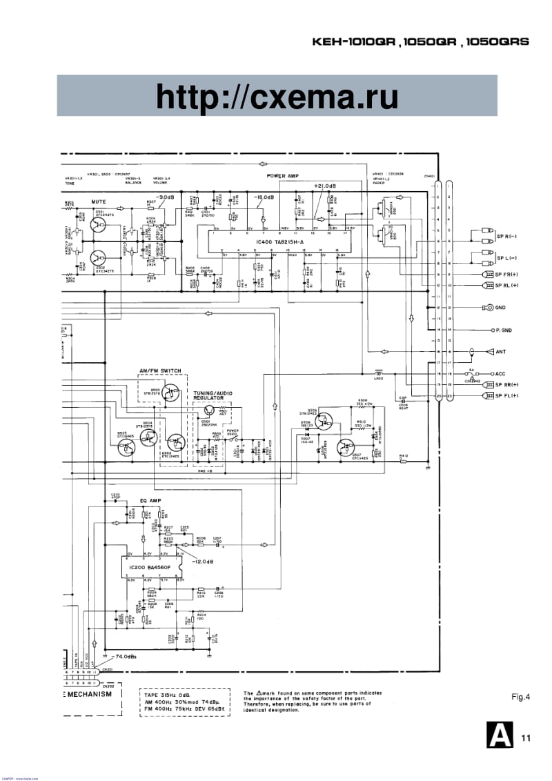 先锋KEH-1010汽车音响图纸.pdf_第2页