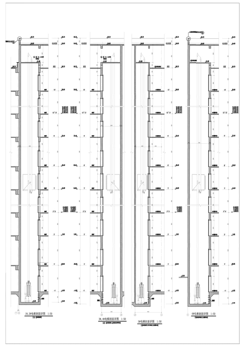医院专用电梯剖面详图.pdf_第1页