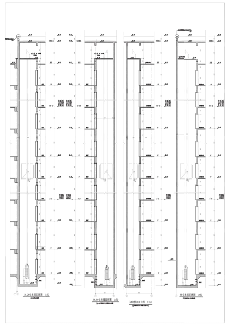 医院专用电梯剖面详图.pdf_第2页