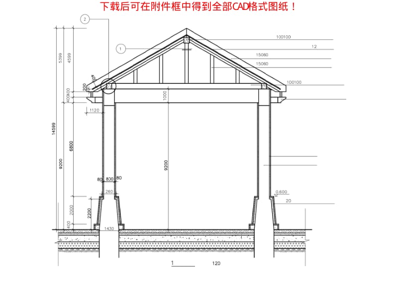 园林古建小品设计CAD精选图集(全套CAD格式图纸).pdf_第3页