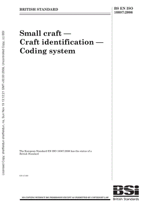BS-EN-ISO-10087-2006.pdf