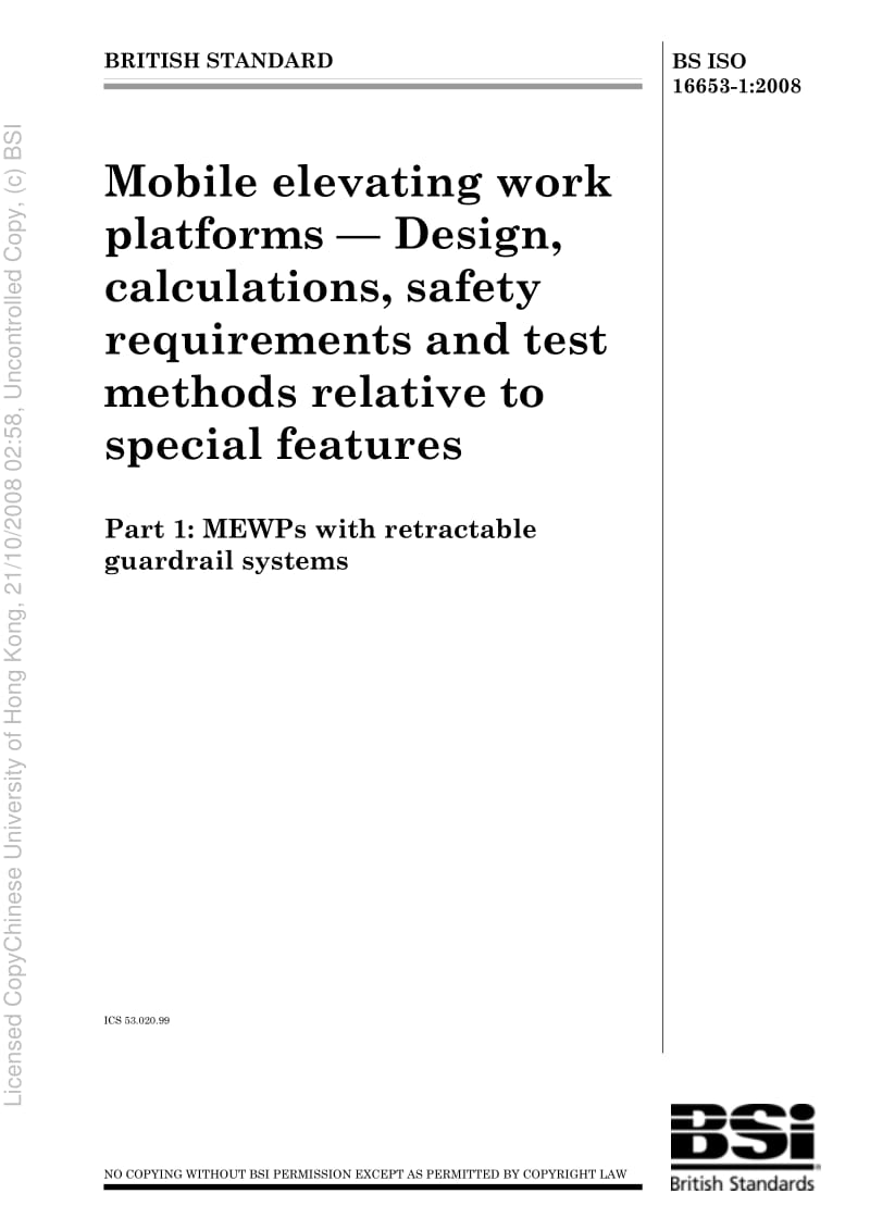 BS-ISO-16653-1-2008.pdf_第1页
