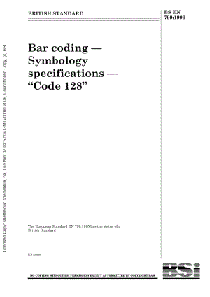 BS-EN-799-1996.pdf