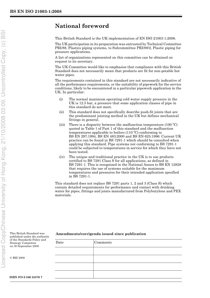 BS-EN-ISO-21003-1-2008.pdf_第2页