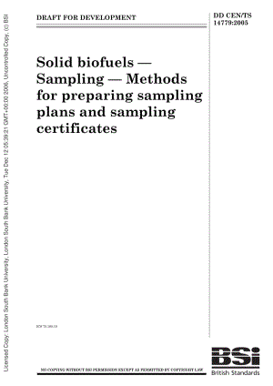 DD-CEN-TS-14779-2005.pdf