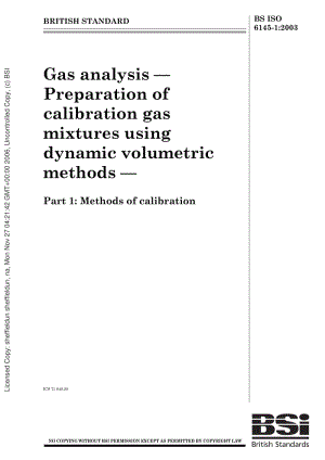 BS-ISO-6145-1-2003.pdf