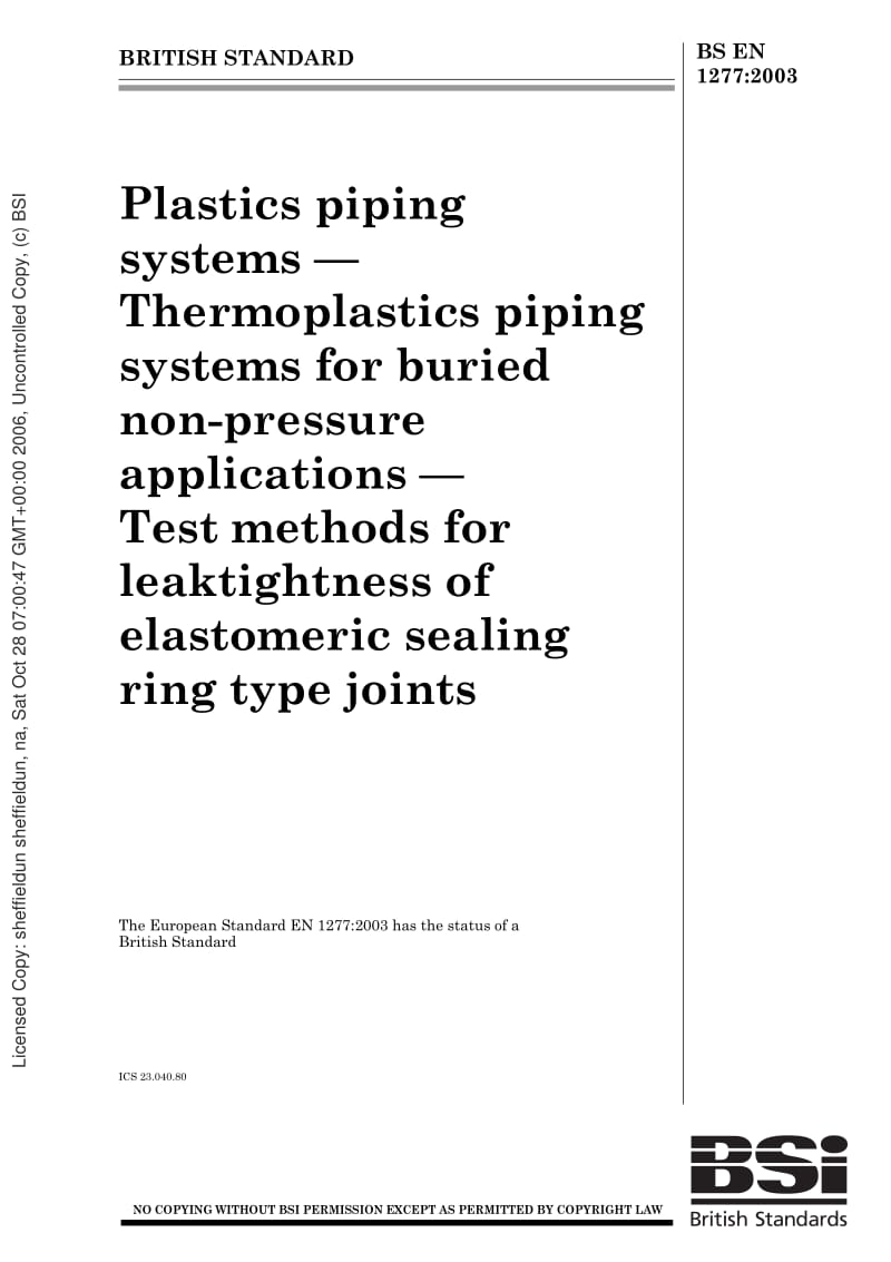 BS-EN-1277-2003.pdf_第1页