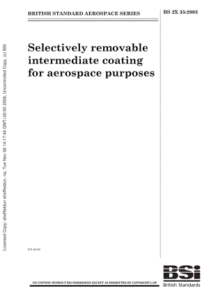 BS 2X 35-2003.pdf